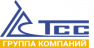ТСС