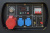 Дизель генератор TSS SDG 12000EH3A Дизель генератор TSS SDG 12000EH3A